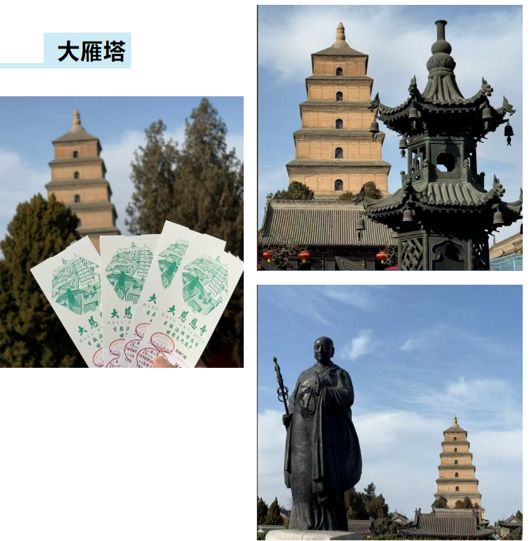 GST服装生产软件,Galaxy银河GST,服装IE软件,标准工时核算